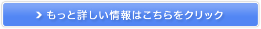 ���ƂŊȒP�{�i�ь��P�A�̒Y�_�p�b�N�yHada Fuwa�z�̔��T�C�g��